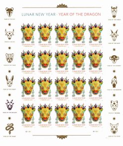 Dragon forever stamps